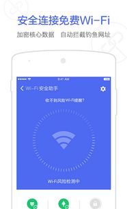 錢盾 阿里巴巴旗下產(chǎn)品如何讓您的數(shù)字資產(chǎn)更安全？